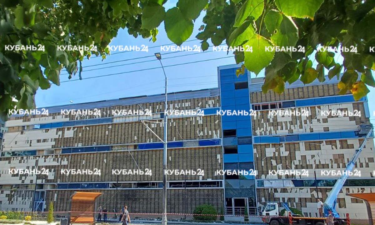 ТРК «Сити Центр» в Краснодаре приостановил работу после атаки БПЛА