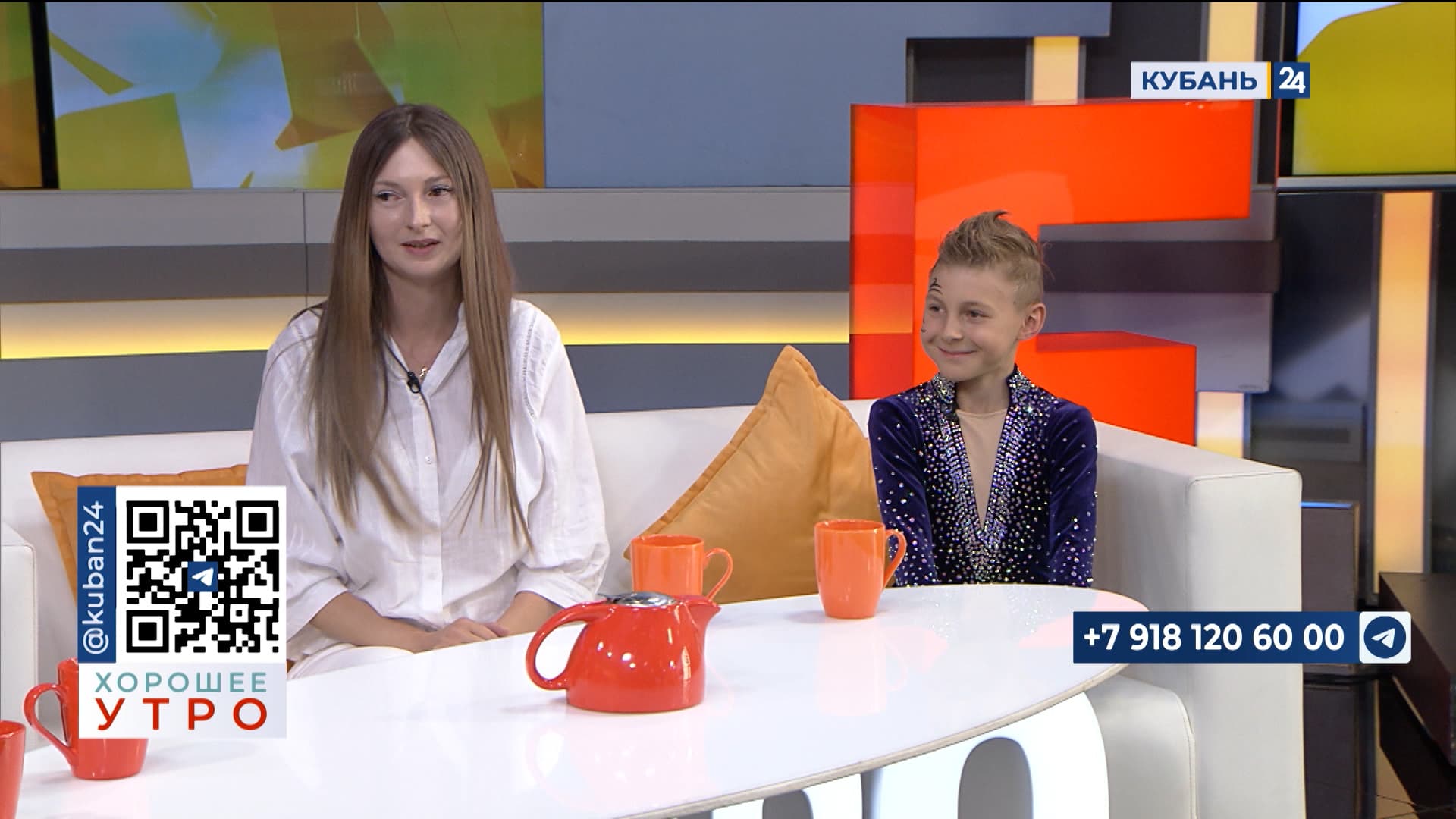 Родион Лихненко: цирковое искусство требует больших усилий