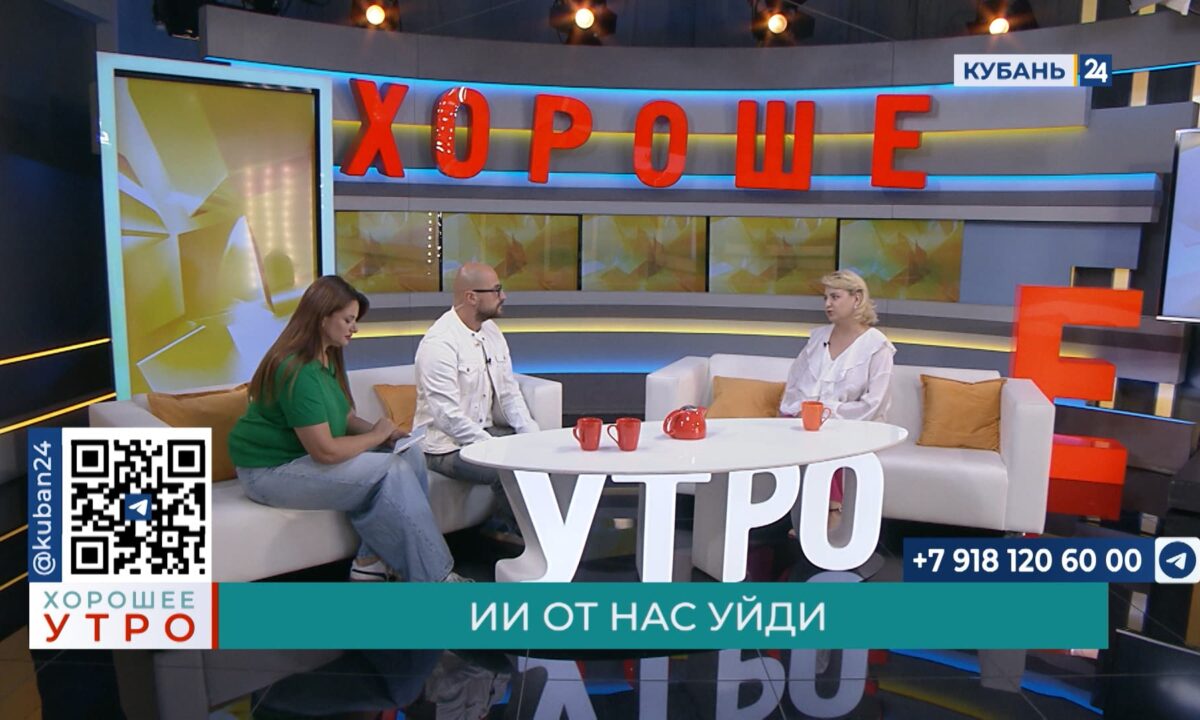 Алина Неприна: слопперы — это «пожиратели» информации без критического мышления