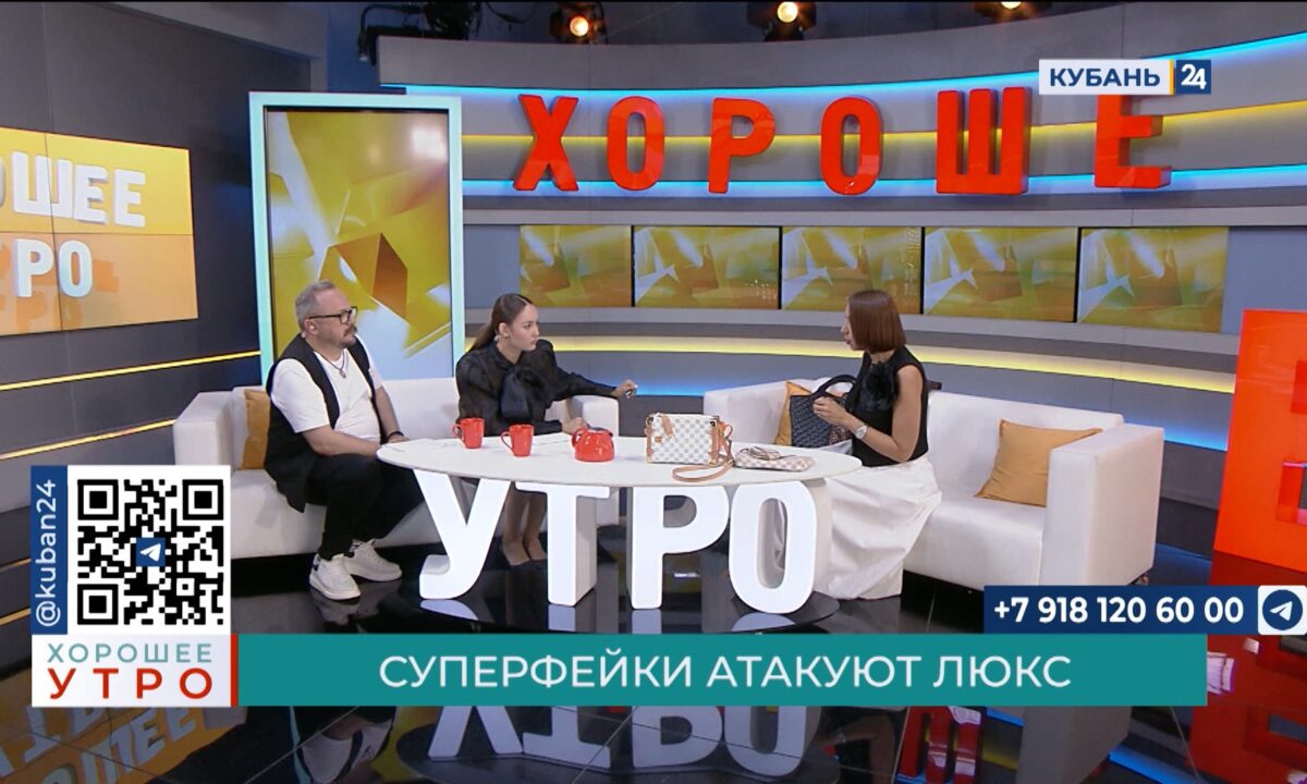 Марина Нестерова: поддельные женские сумочки зачастую имеют резкий запах
