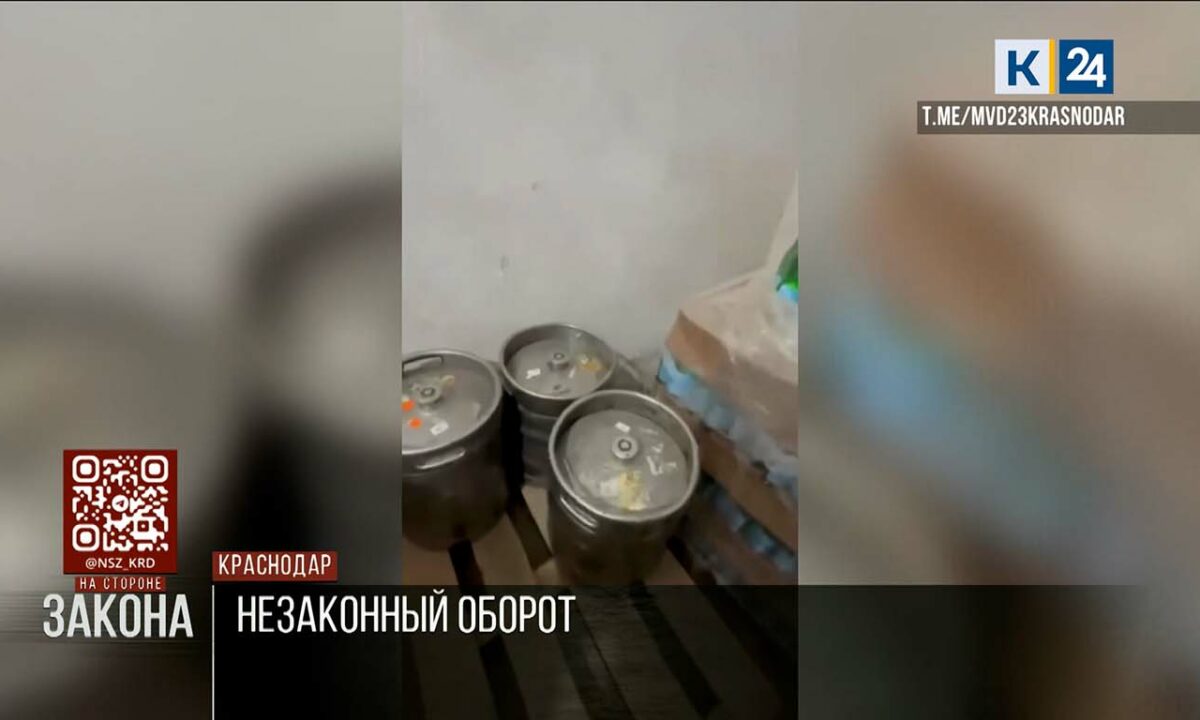 Более 760 литров алкоголя изъяли у подпольных торговцев в Краснодаре