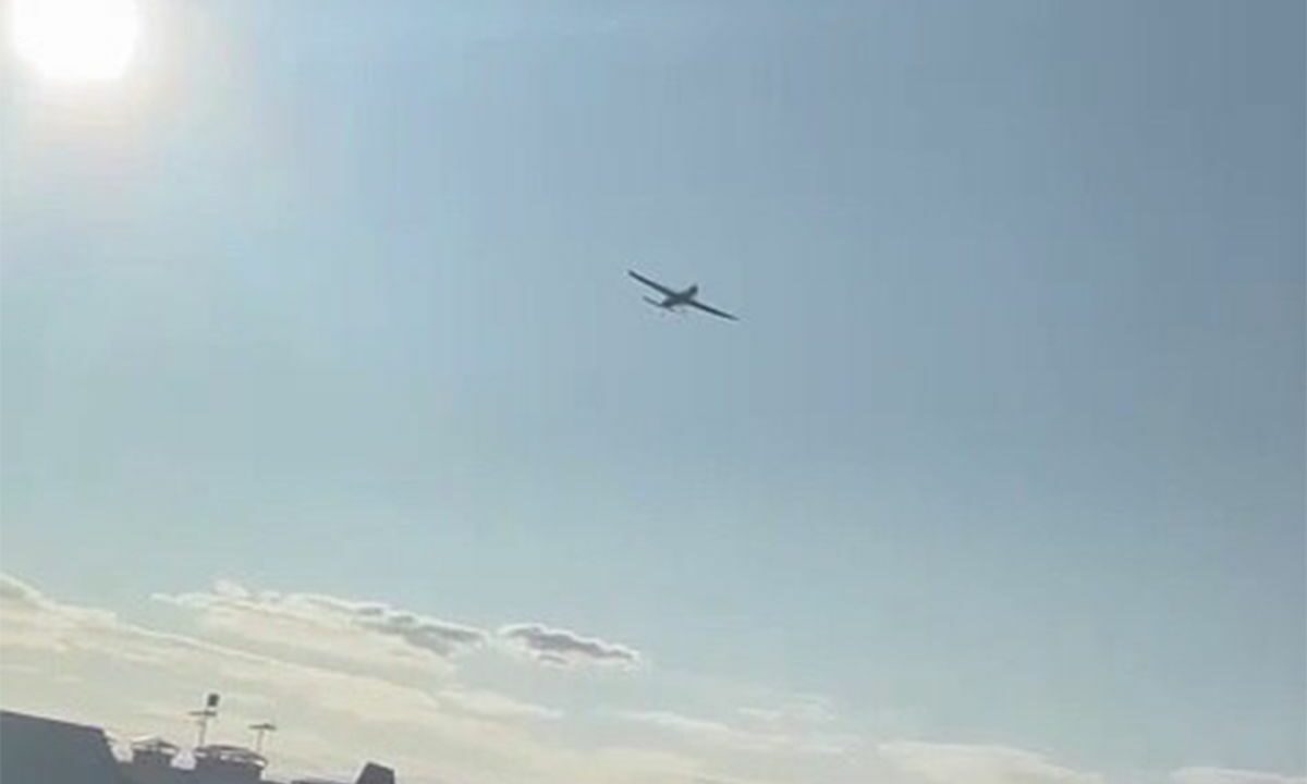Авиационную опасность объявили в Краснодарском крае днем 24 августа
