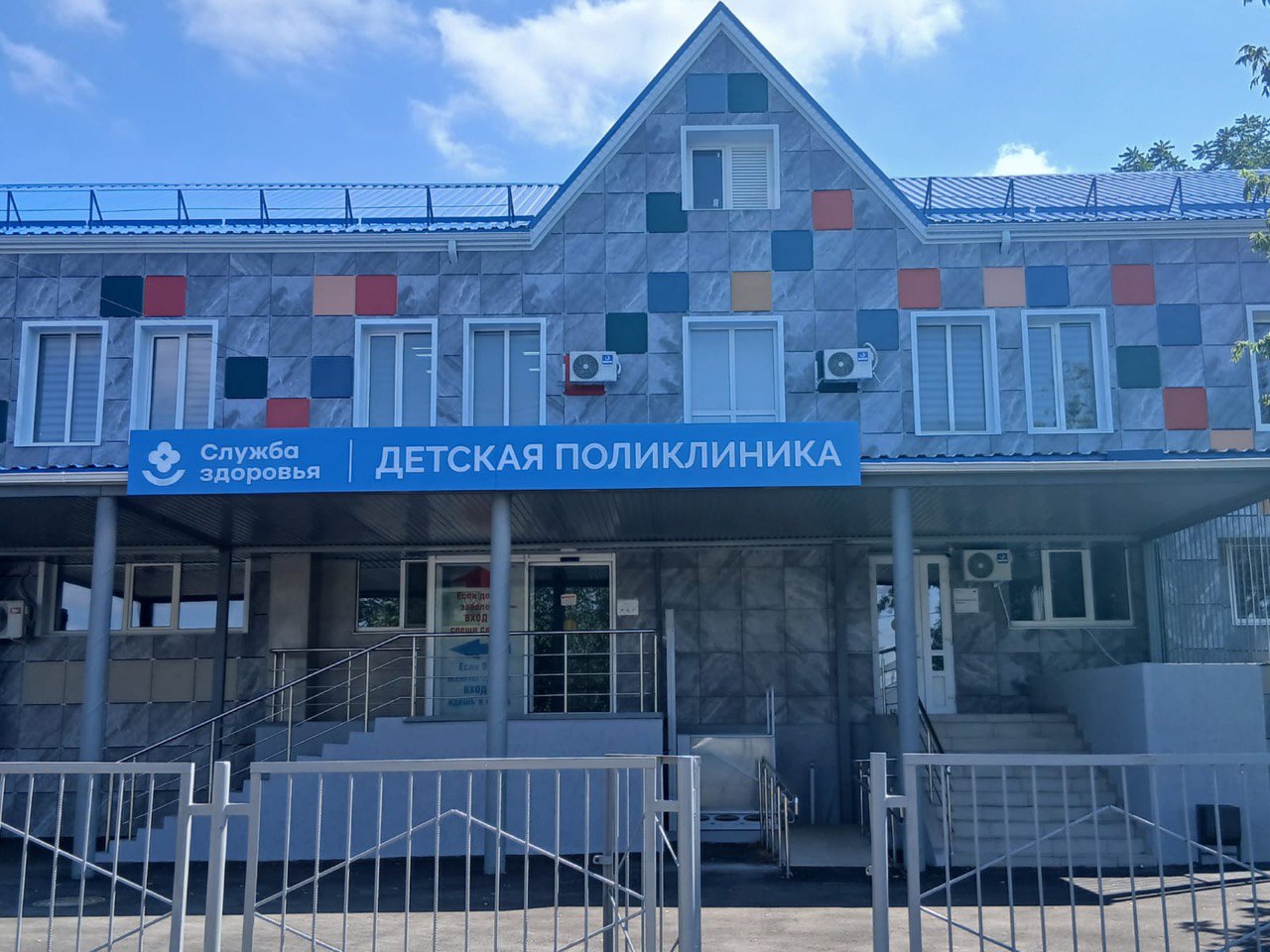 В Калининском районе тысячу детей приняли в поликлинике после капремонта