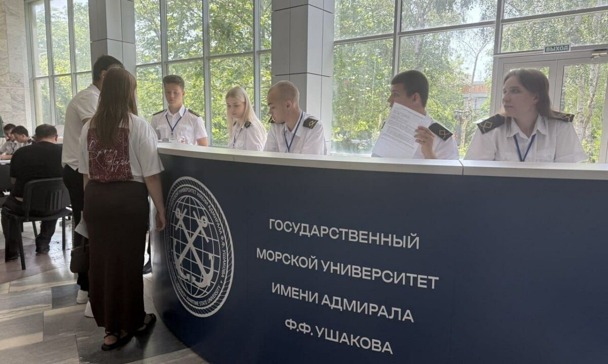 Почти 11 тыс. заявлений подали абитуриенты в Ушаковку в приемную кампанию-2025