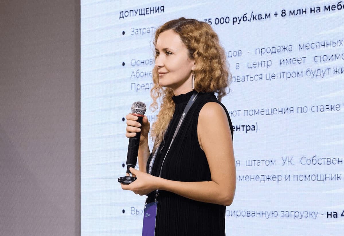 Эксперт DOGMA: комьюнити центры — инструмент повышения лояльности к девелоперу