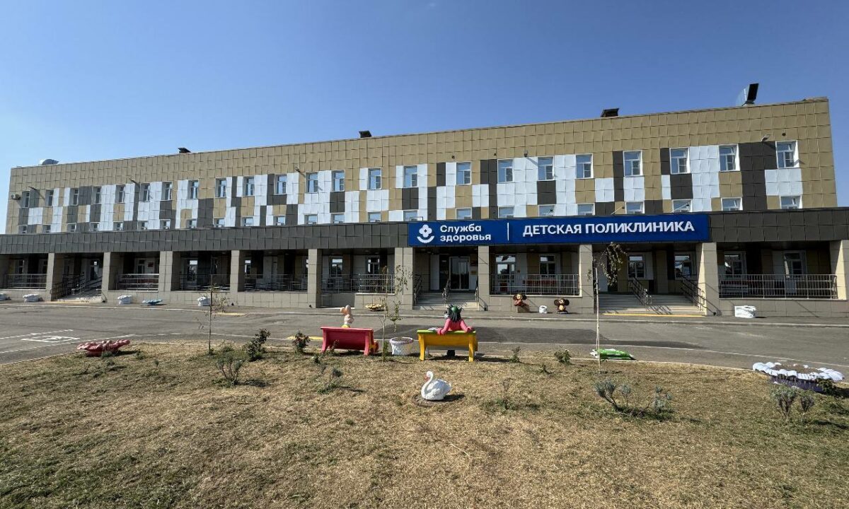Детскую поликлинику на 250 человек готовят к открытию в Кавказском районе