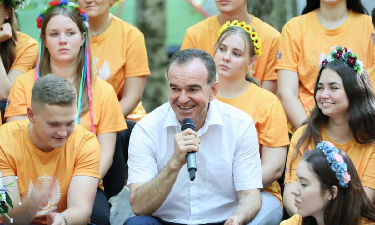 Кондратьев пообщался с молодежью на форуме «Регион 93» в Северском районе