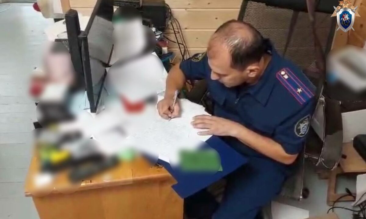 Жительницу Сочи и ее сына обвинили в пропаганде идей экстремистской организации