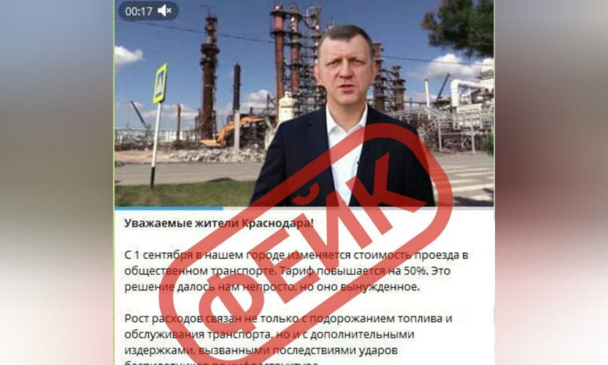 Мэр Краснодара опроверг сообщения о подорожании проезда в городском транспорте