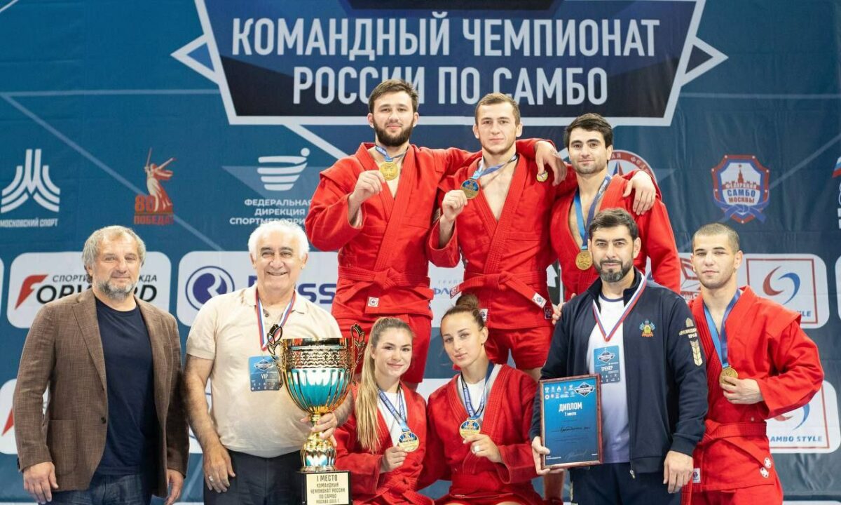 Сборная Кубани одержала победу в командном чемпионате России по самбо