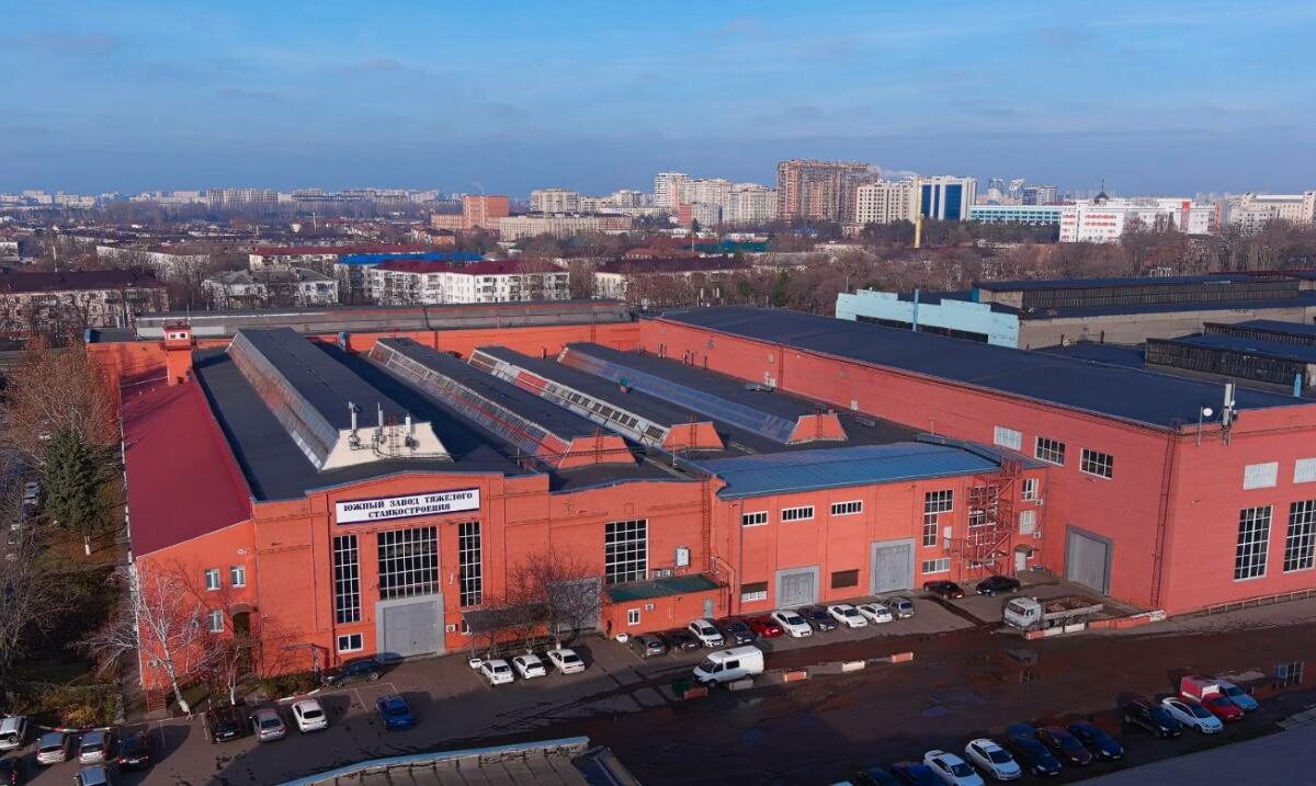 За 10 лет объем промпроизводства в Краснодаре составил более 2,8 трлн рублей