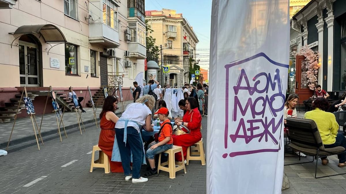Концерты и патриотические акции пройдут 23 и 24 августа в Краснодаре