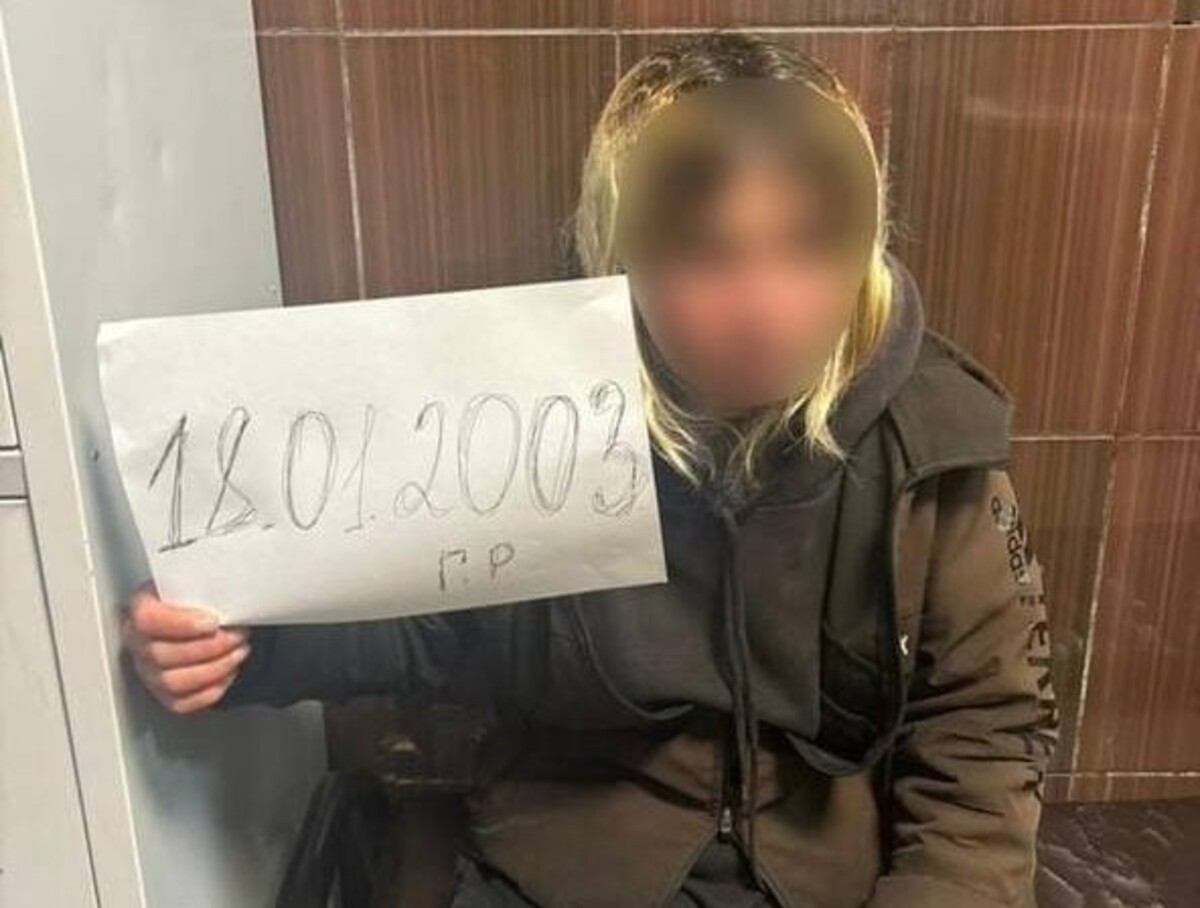 «Девочка» из перехода в Краснодаре оказалась 22-летней приезжей из Туапсе