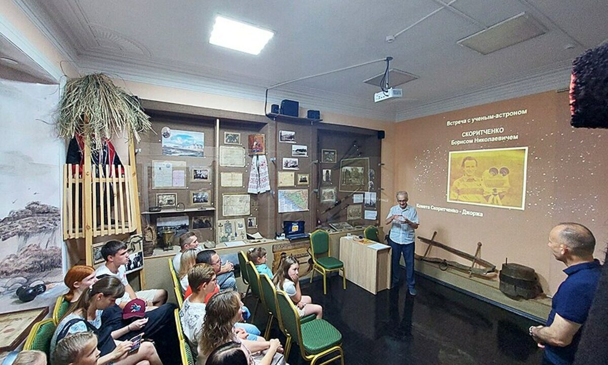 В обновленном музее Лабинска прошла встреча с астрономом Борисом Скоритченко