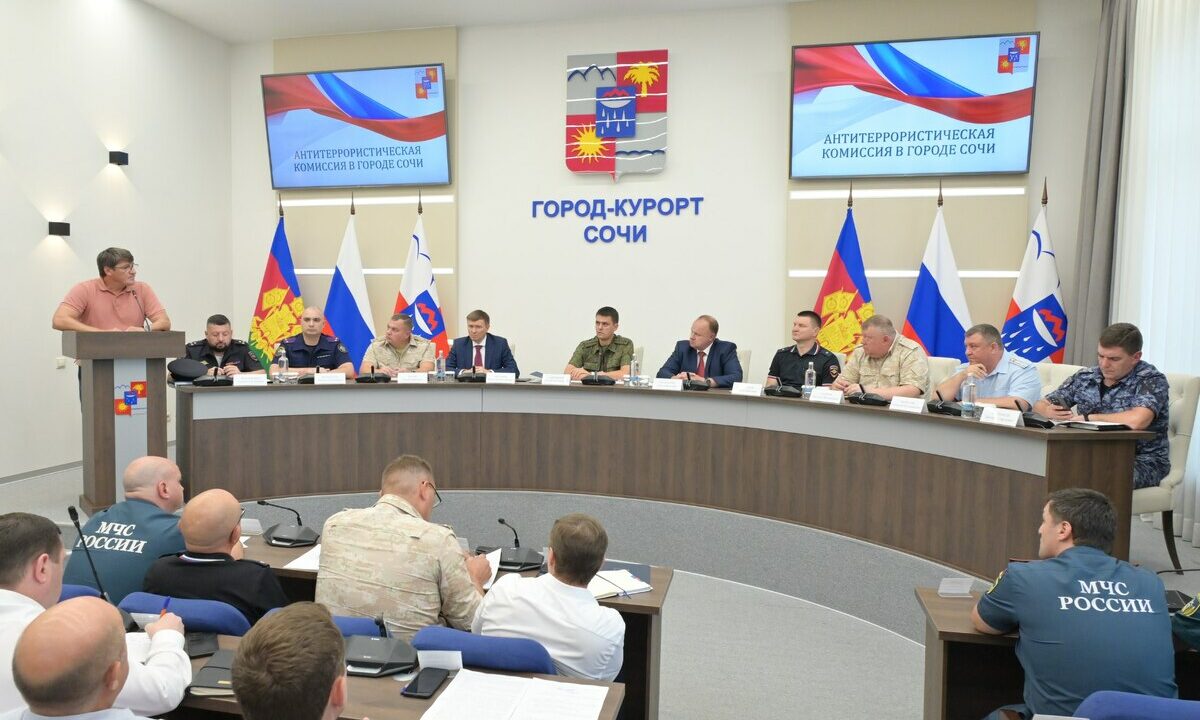 Более 1 тыс. подвалов в Сочи признаны пригодными для укрытий