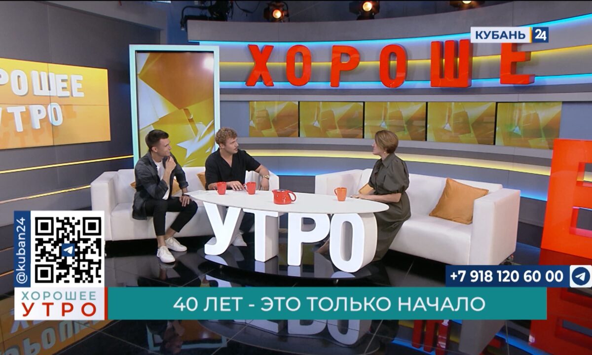 Александра Подкользина: около 30% россиян в возрасте 40 лет меняют профессию