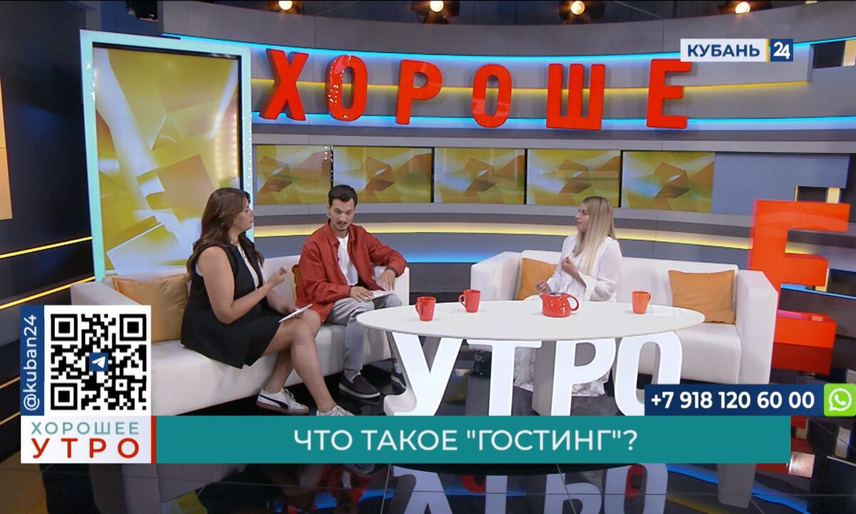 Евгения Шрамченко: многим проще просто исчезнуть, чем прекратить отношения