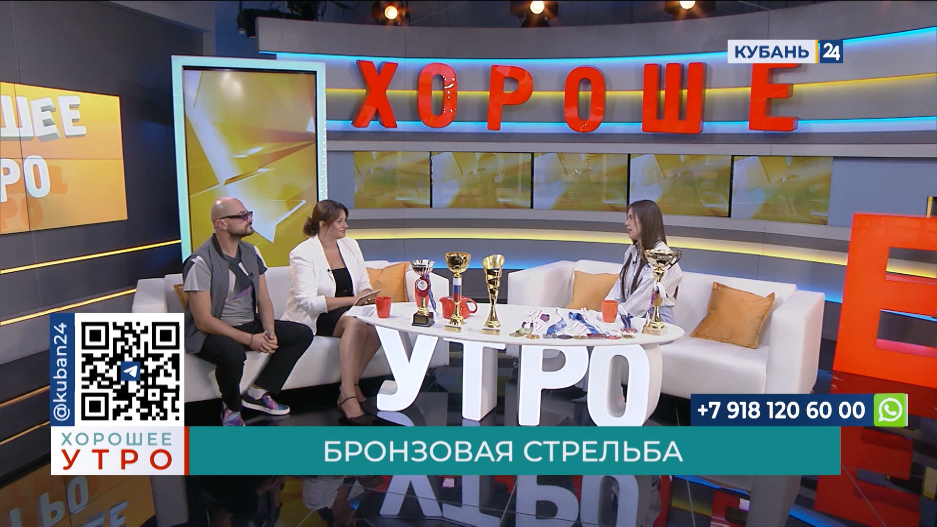 Ксения Шуляк: стрельба — это дисциплина, концентрация и целеустремленность