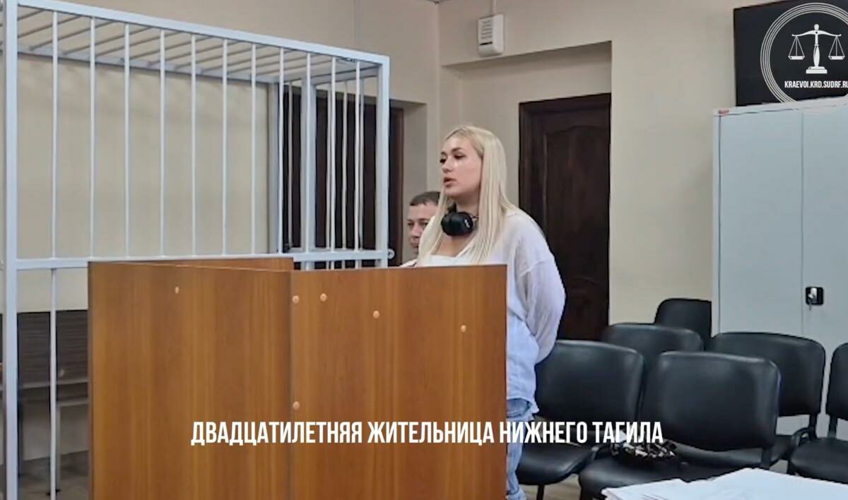 Суд оштрафовал автора скандального видео на фоне горящей нефтебазы в Сочи