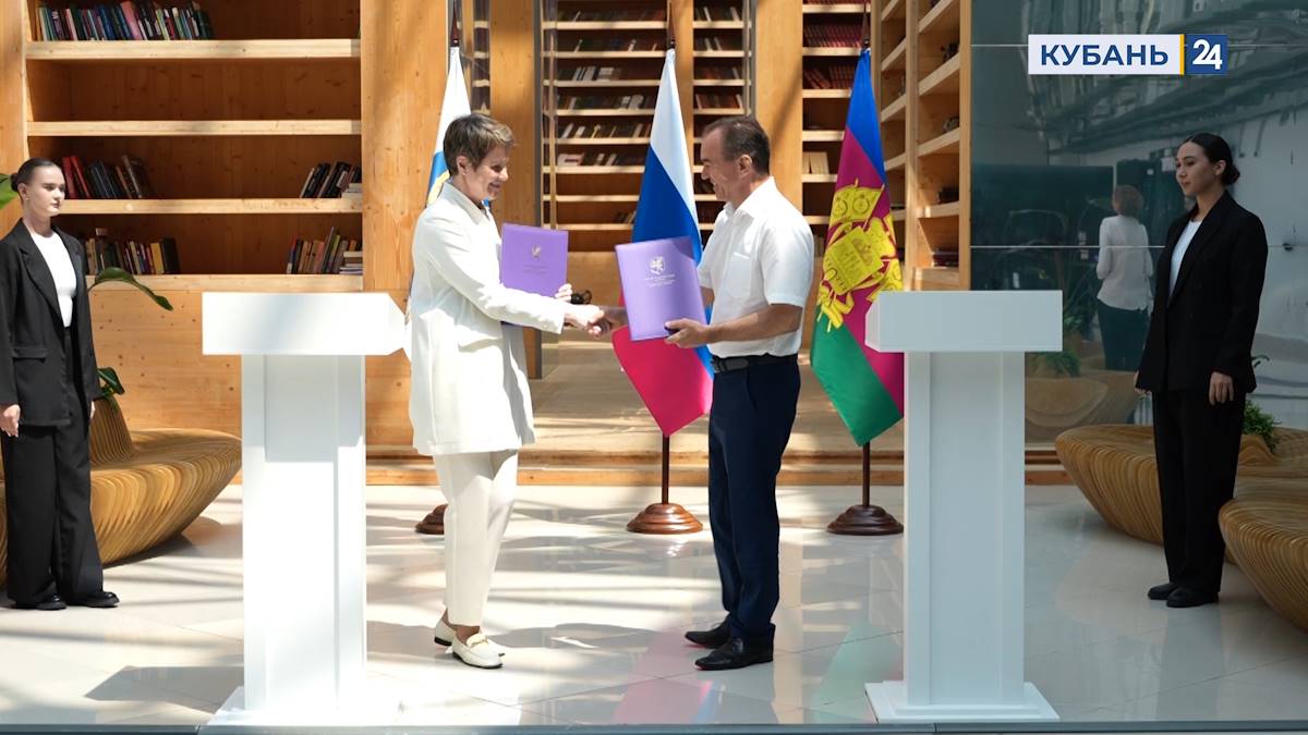Кондратьев подписал договор о создании новой образовательной среды в Сириусе
