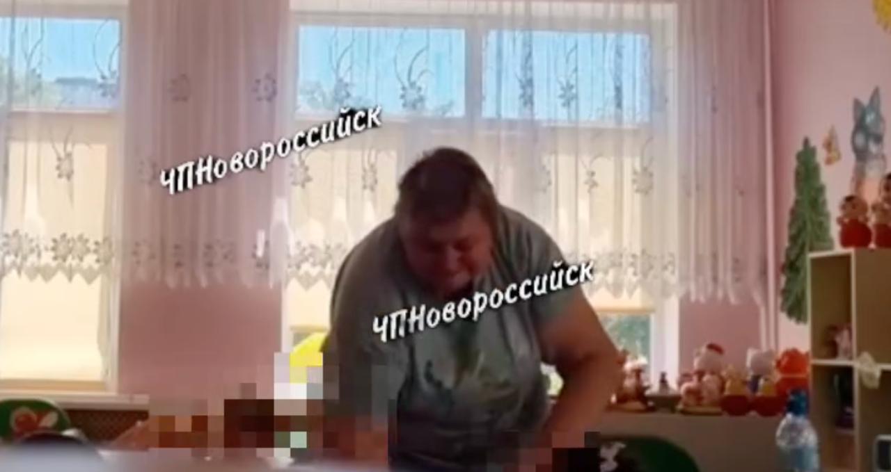 Полиция Новороссийска проверит сообщения о воспитательнице, ударившей ребенка