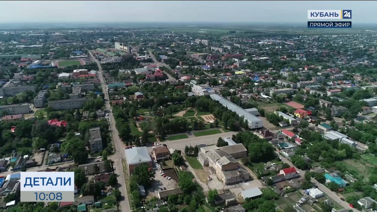 День района: Павловский район Краснодарского края