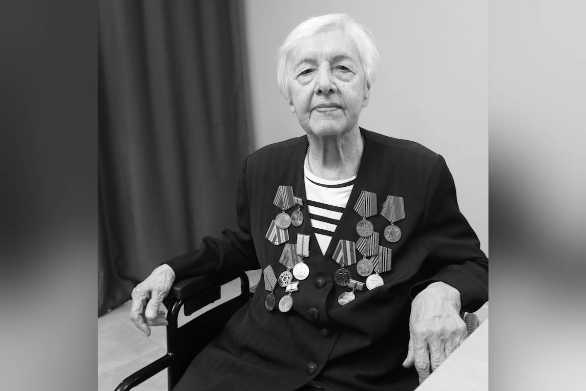 На 100-м году жизни скончалась ветеран войны Ванда Парадня из Краснодара