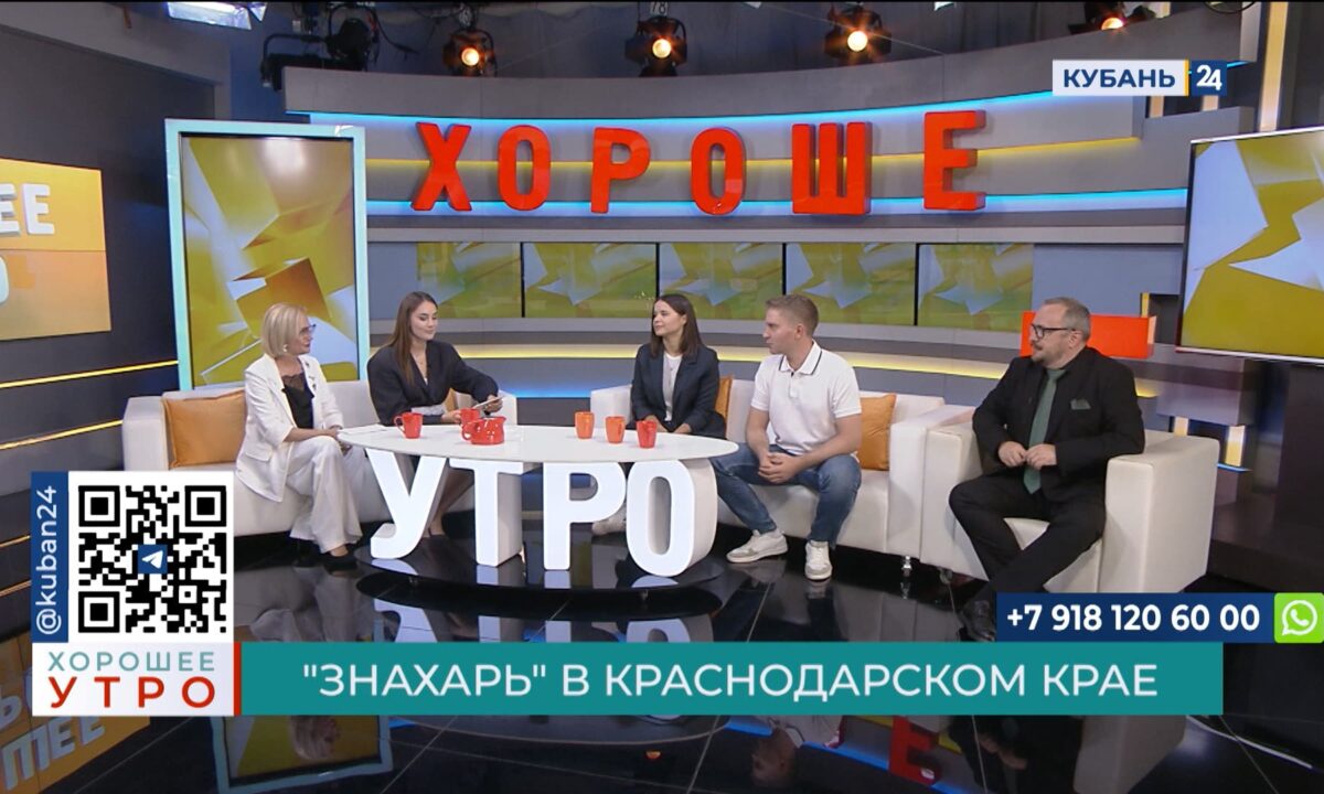Андрей Трегубов: играть в кадре конфликт гораздо интереснее, чем любовь
