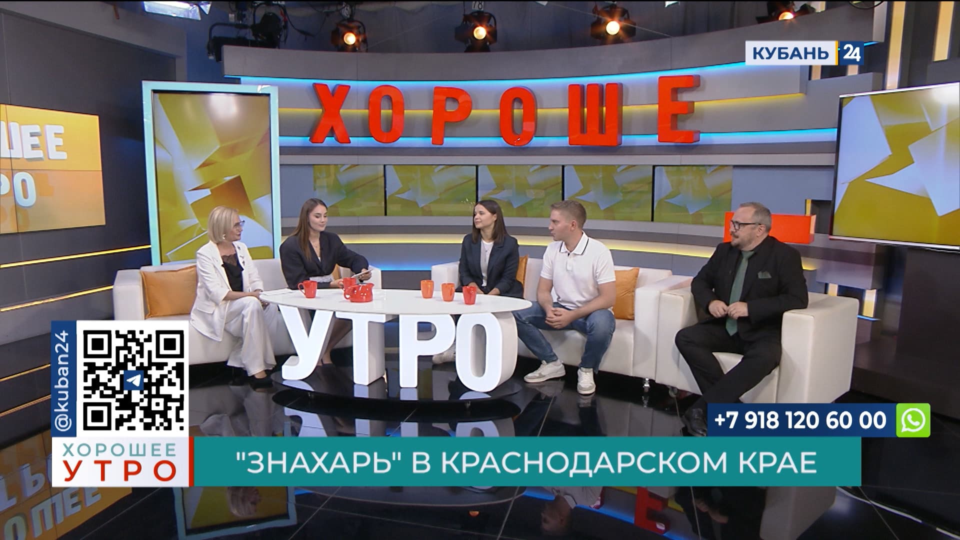 Андрей Трегубов: играть в кадре конфликт гораздо интереснее, чем любовь