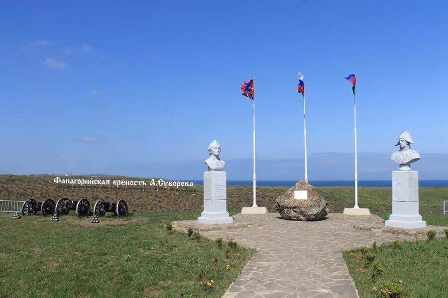 01-1 Фото Wikimedia Commons/Вячеслав Ребров