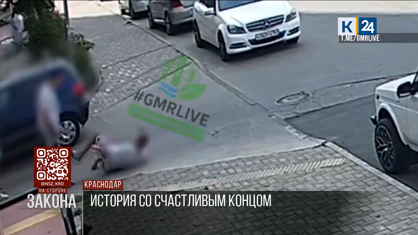 Мужчина избил эксгибициониста, напугавшего его жену в Краснодаре