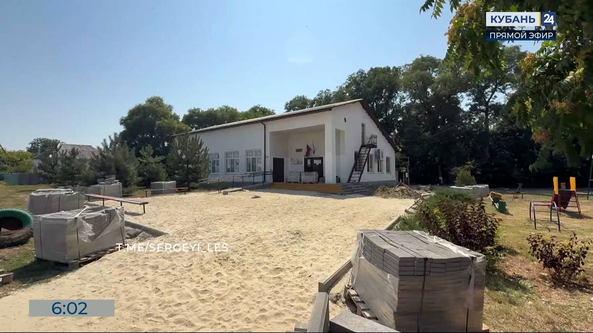 В трех поселениях Крымского района начали благоустраивать соцобъекты