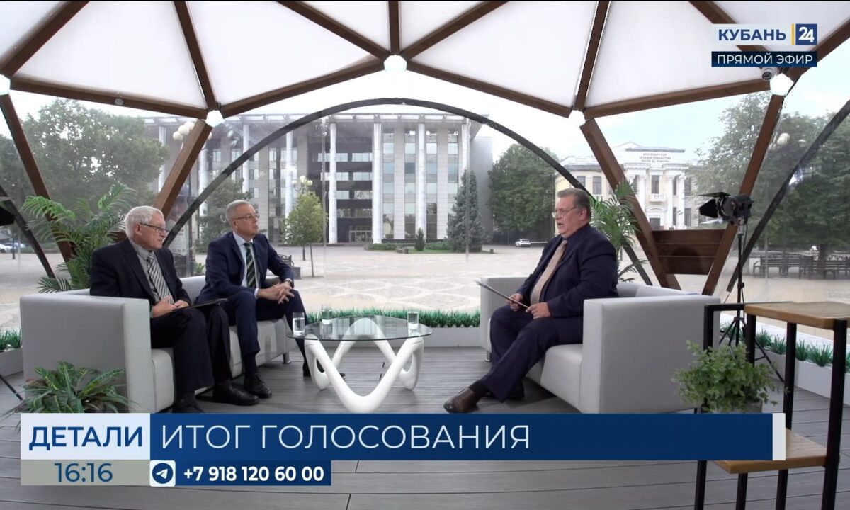Андрей Зайцев: главный итог прошедших выборов — доверие к действующей власти