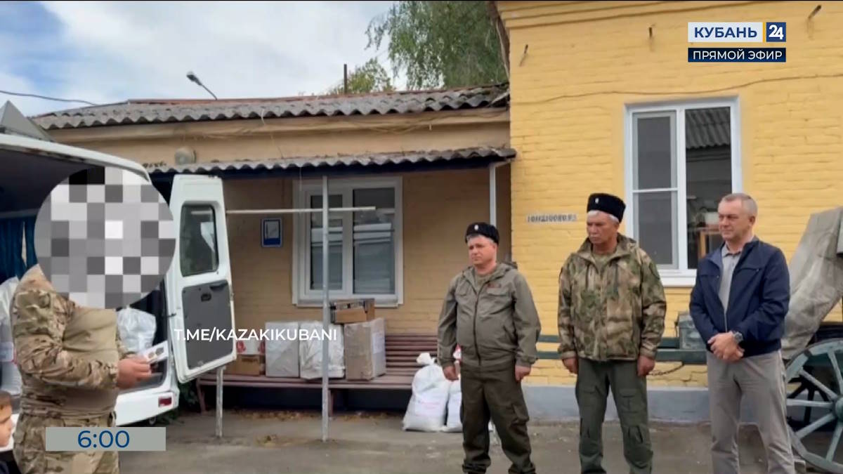 В Новокубанском районе вручили медали за содействие спецоперации
