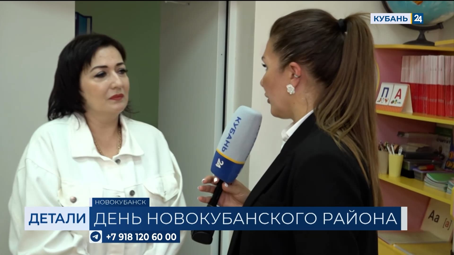 Диляра Кулиева: наш район передал 345 тонн гуманитарной помощи в зону СВО