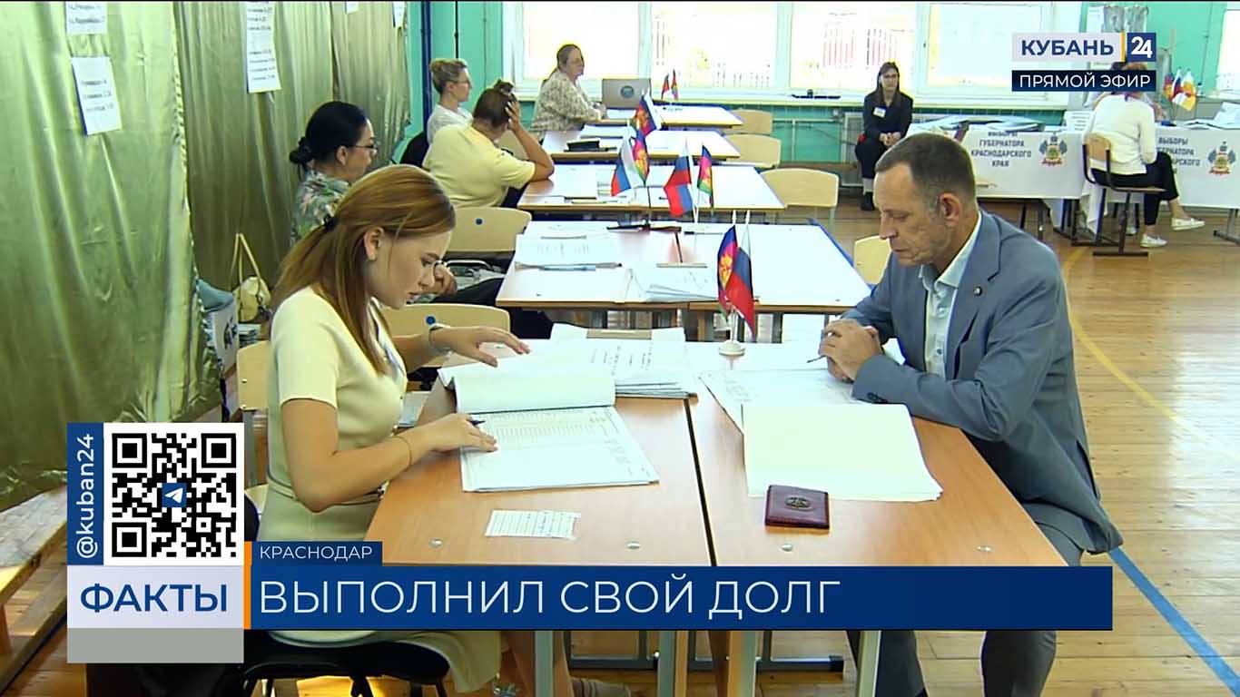 Герой РФ Артем Чумаров: каждый обязан выполнить свой гражданский долг на выборах