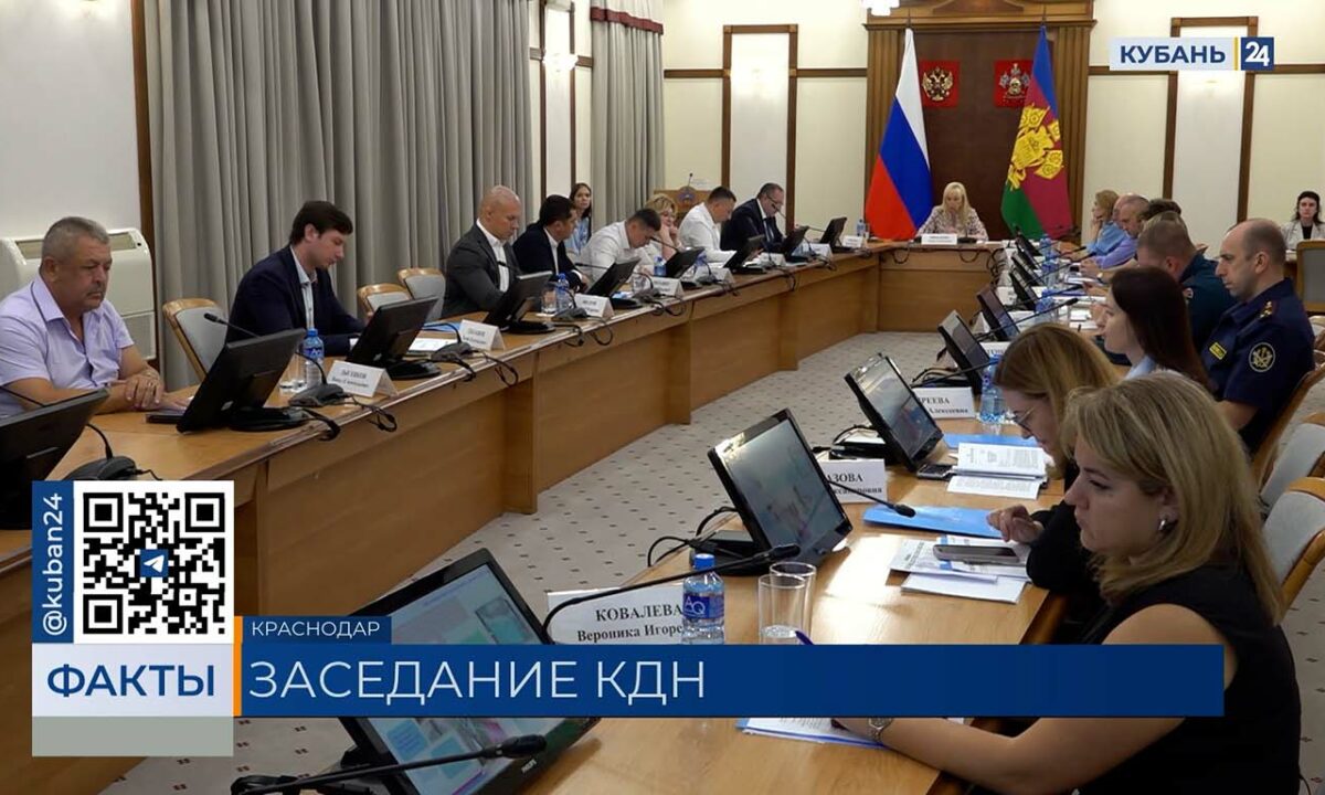 На Кубани подростки сбегали из дома более 500 раз за 7 месяцев