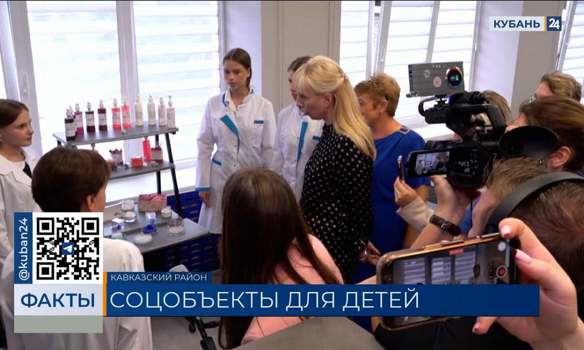 Анна Минькова оценила современное оснащение новой больницы в Кавказском районе