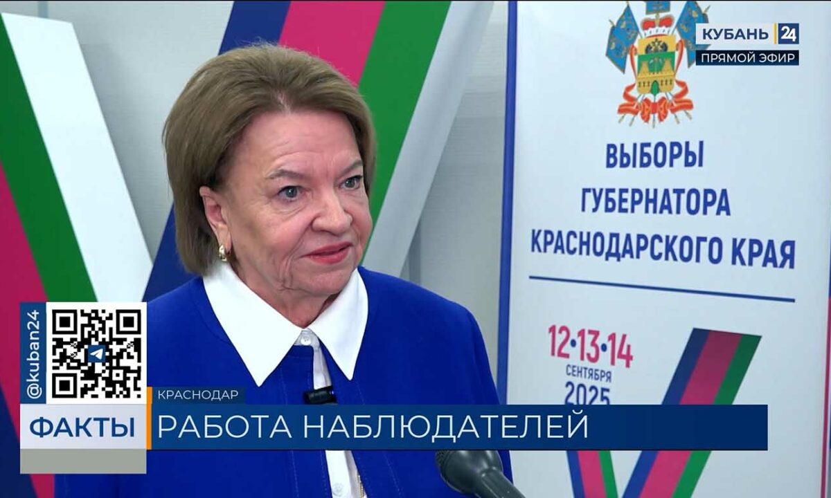 Любовь Попова: из всех обращений только 90 касались напряженной обстановки