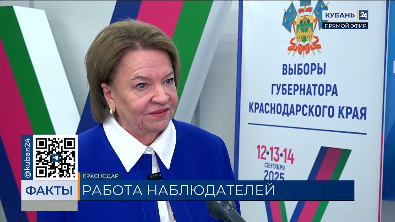 Любовь Попова: из всех обращений только 90 касались напряженной обстановки
