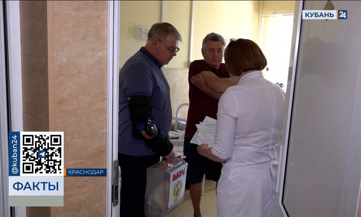 В Краснодарском крае участники СВО приняли участие в выездном голосовании