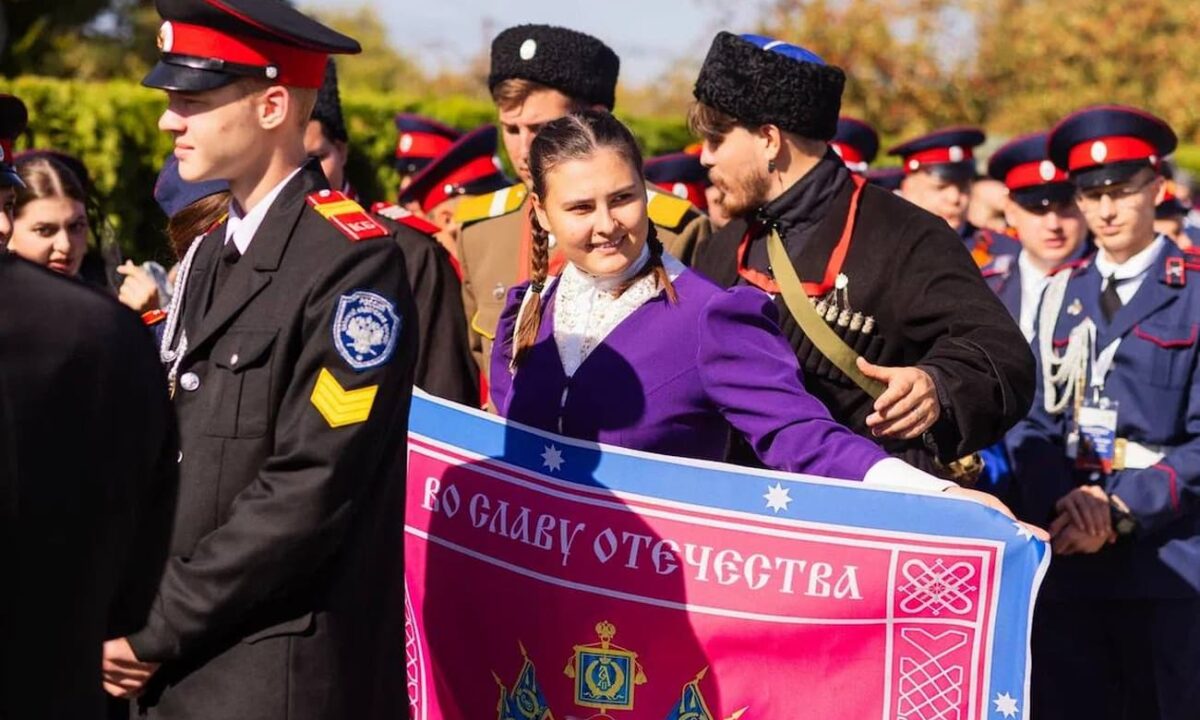 Кубанская делегация приняла участие в VI Всероссийском слете казачьей молодежи