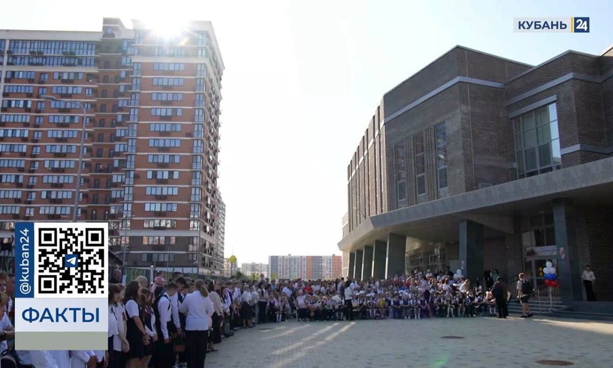 DOGMA открыла сразу три школы на Западном обходе Краснодара