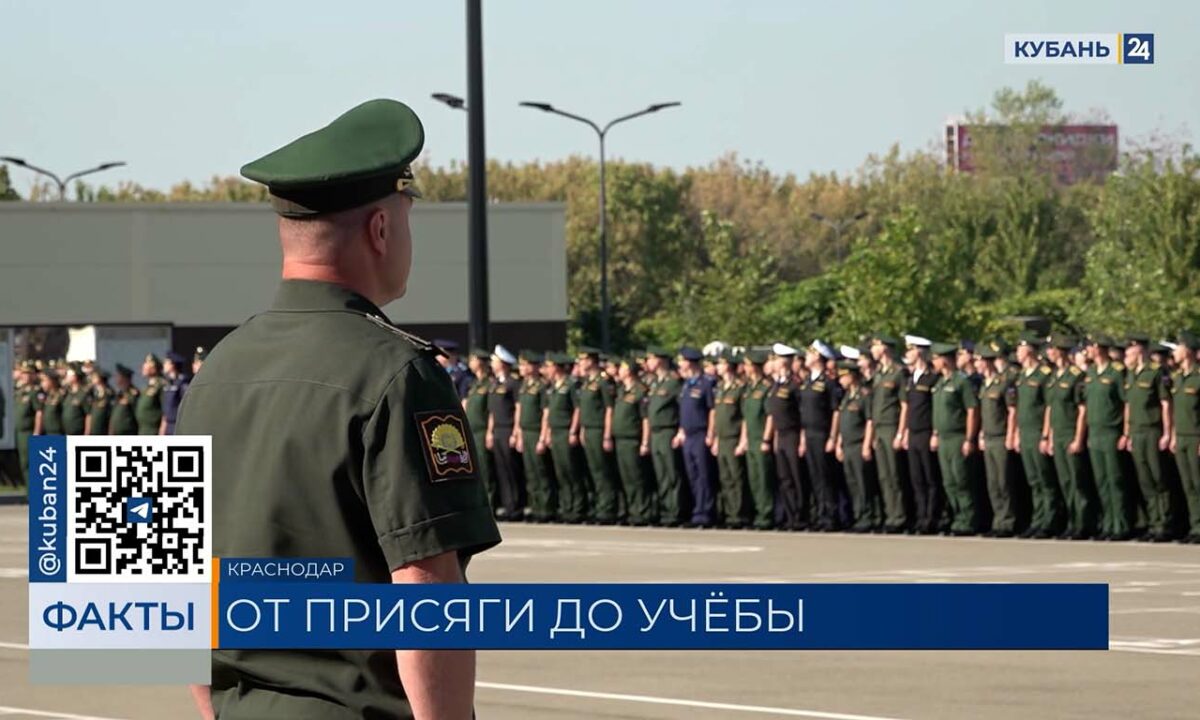Торжественное построение прошло 1 сентября в высшем военном училище Штеменко