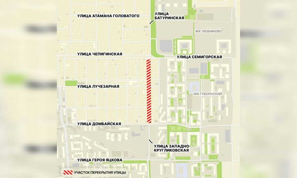 Участок улицы Западно-Кругликовской в Краснодаре перекроют до конца года