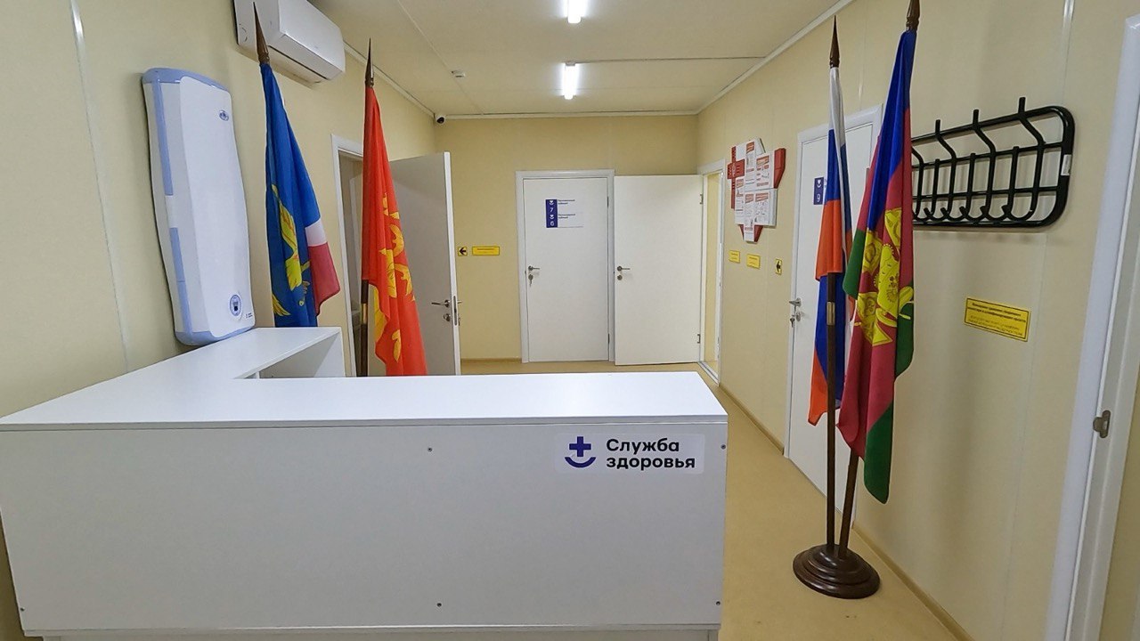 Новый фельдшерско-акушерский пункт открыли в Тимашевском районе