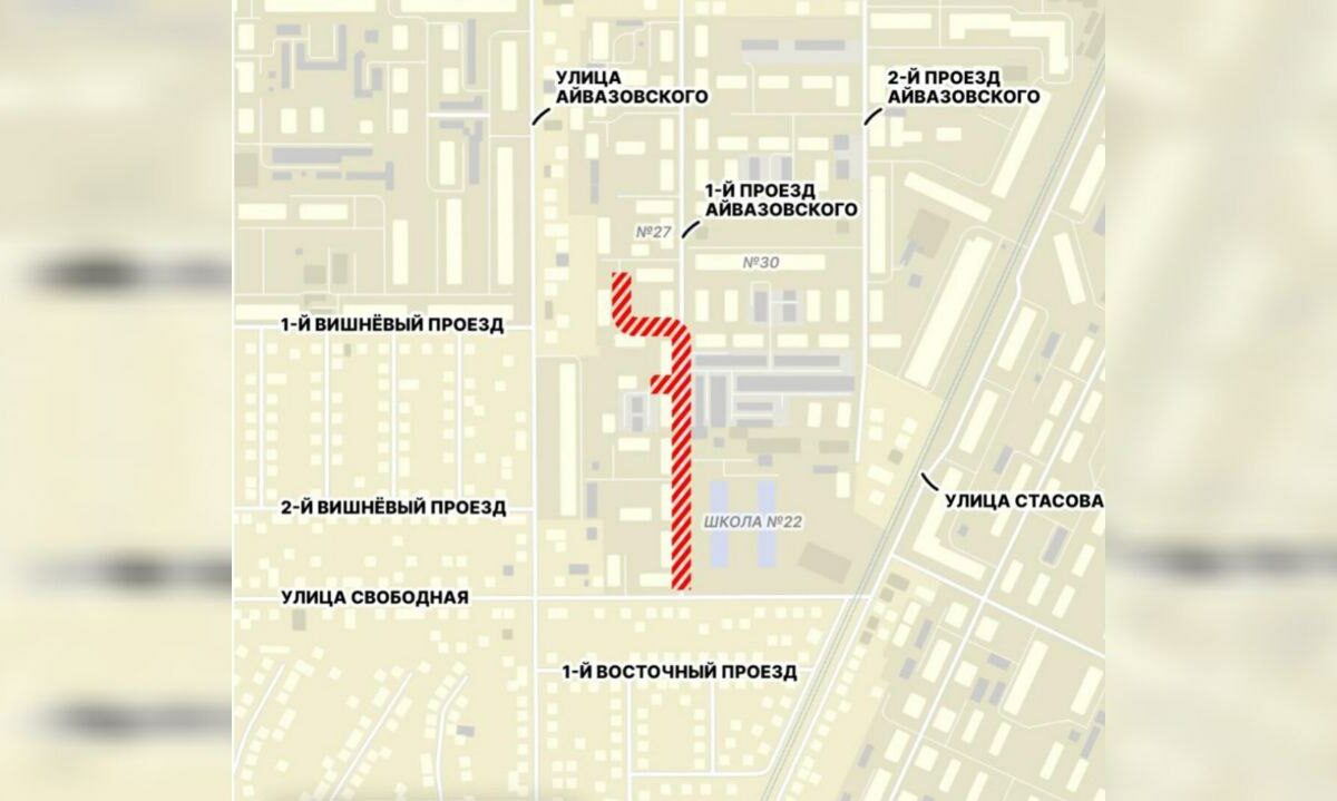 Участок 1-го проезда Айвазовского в Краснодаре перекроют до конца года
