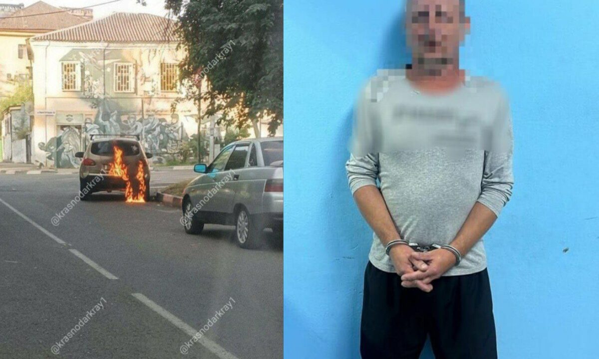Полиция Новороссийска задержала мужчину по подозрению в поджоге иномарки