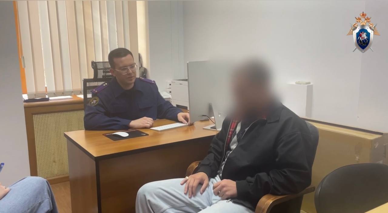 Жителя Сочи осудили за публикацию картинок с экстремистской символикой в сети