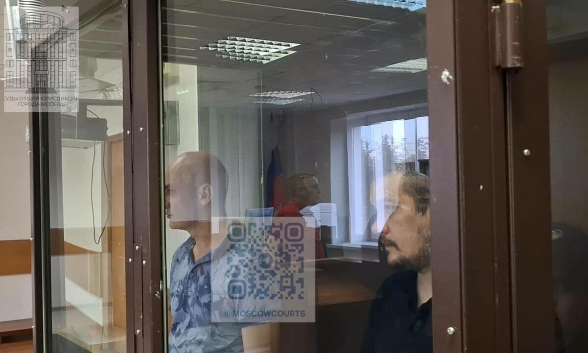 Суд продлил арест полицейскому из Краснодара по делу Telegram-канала Baza